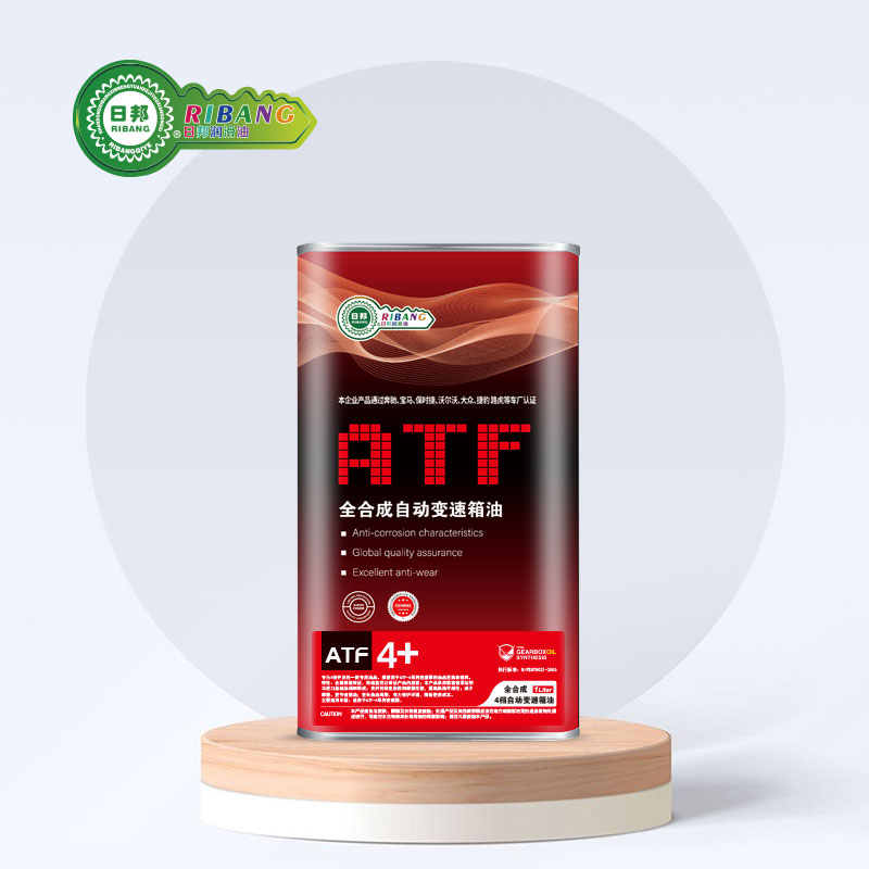 全合成 4 速自动变速箱油 ATF-4+