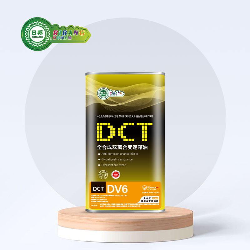 全合成 DCTDV6 双离合器变速箱油