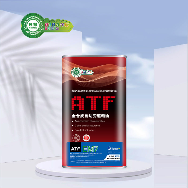 梅赛德斯-奔驰 EM7 ATF 全合成自动变速箱油